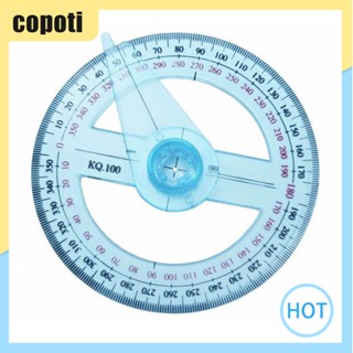 ไม้โปรแทรกเตอร์ ทรงกลม หมุนได้ 360 องศา 10 ซม. สุ่มสี [copoti.th]