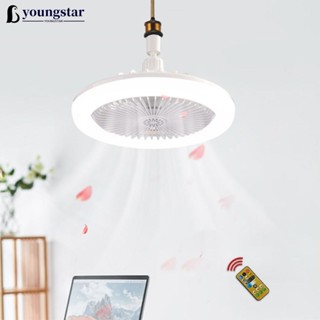 Youngstar พัดลมติดเพดาน 30W E27 พร้อมไฟ LED 85-265V พร้อมพัดลมไฟฟ้า พร้อมรีโมตคอนโทรล สําหรับห้องนอน ห้องนั่งเล่น B5N4