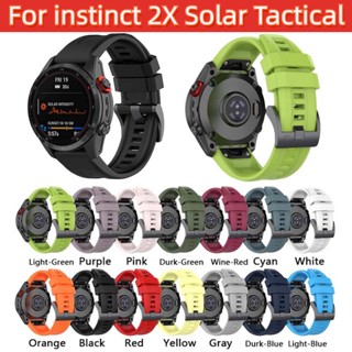 สายนาฬิกา 26 มม. สําหรับ Garmin instinct 2X Solar Tactical Quick Fit สีพื้น เปลี่ยนได้ สายรัดข้อมือ