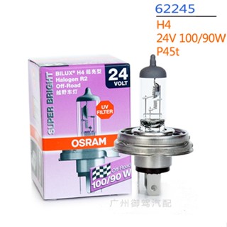 หลอดไฟ Osram 24V 75 70W 100 90W P45t R2 H4 64199 62245SB