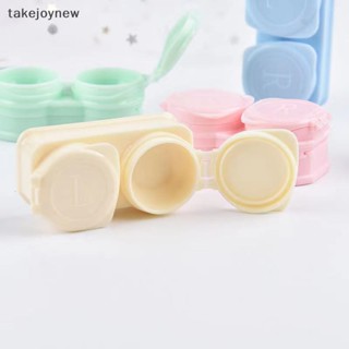 [takejoynew] ชุดแหนบดูดคอนแทคเลนส์ แบบพกพา KLB