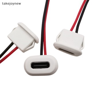 [takejoynew] ซ็อกเก็ตเชื่อมต่อ USB-C Type 2 Pin กันน้ํา สําหรับผู้หญิง KLB