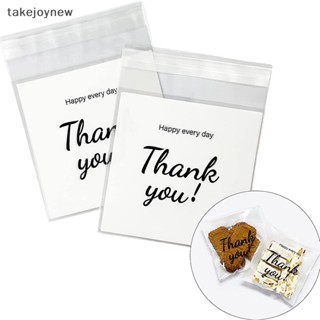 [takejoynew] ถุงใส ลาย Thank You มีกาวในตัว สําหรับใส่ขนม คุกกี้ เบเกอรี่ KLB 100 ชิ้น ต่อแพ็ก