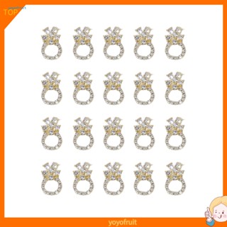 Yof อุปกรณ์ตกแต่งเล็บ รูปโบว์ แวววาว สะดุดตา สําหรับตกแต่งเล็บ DIY 20 ชิ้น