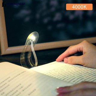 Youngstar ที่คั่นหนังสือ LED 4000K ขนาดเล็ก แบบพกพา ถนอมสายตา D8H9