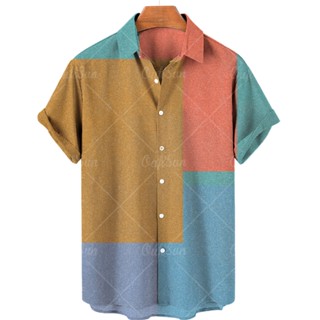 เสื้อเชิ้ตลําลอง โพลีเอสเตอร์ ลายสก๊อต ทรงหลวม ทําความสะอาดง่าย สีตัดกัน สไตล์ฮาวาย สําหรับผู้ชาย 45-100 กก. Max 5XL 2023