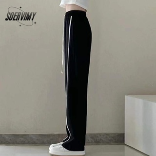 SOERVIMY  กางเกงขายาว กางเกงเอวสูง สไตล์เกาหลี แฟชั่น 2023 NEW  Korean Style Beautiful สวยงาม ทันสมัย A23L0R5 36Z230909