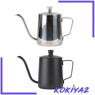 [Kokiya2] กาต้มน้ําสเตนเลส คอห่าน 350 มล. สําหรับชงกาแฟ ชา ปิกนิก กลางแจ้ง ในบ้าน