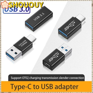 Shououy OTG อะแดปเตอร์ต่อขยายโทรศัพท์มือถือ ตัวผู้ เป็นตัวเมีย USB 3.1