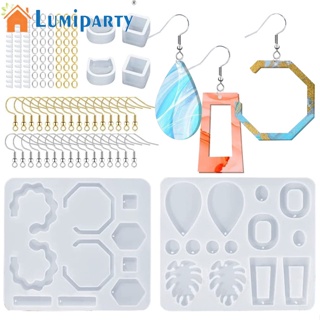 Lumiparty แม่พิมพ์ซิลิโคน พร้อมตะขอ สําหรับทําเครื่องประดับ ต่างหู Diy