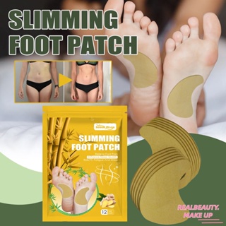 SOUTH MOON 12/24PC Ginger Foot Stickers เพื่อลดน้ำหนักและปลอบประโลม, Deep Sleep Care Stickers [realbeauty]