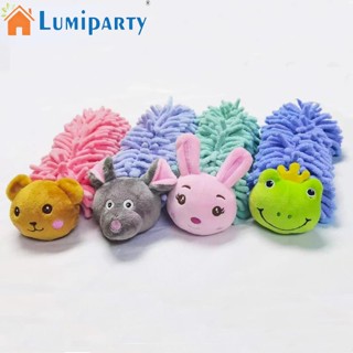 Lumiparty ของเล่นตุ๊กตา ผ้ากํามะหยี่ แบบเคี้ยว มีเสียงในตัว สําหรับสัตว์เลี้ยง สุนัข