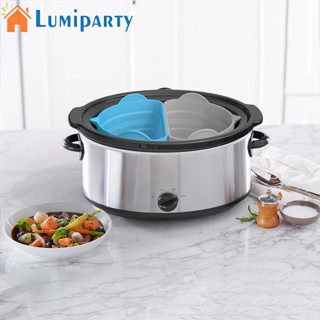 Lumiparty แผ่นซิลิโคนแบ่งหม้อหุงข้าว ใช้ซ้ําได้ สําหรับ 6qt-8qt 2 ชิ้น