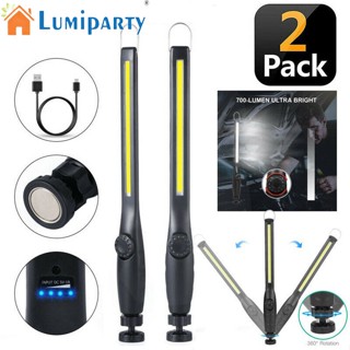 Lumiparty ไฟฉาย Led Cob แบบแม่เหล็ก ชาร์จไฟได้ กันฝน สว่างมาก สําหรับตรวจสอบการทํางาน 2 ชิ้น