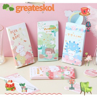 Greateskol กระดาษโน๊ต ลายการ์ตูนกระต่าย พีช เค้ก น่ารัก สร้างสรรค์ สําหรับสํานักงาน