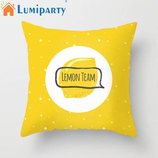 Lumiparty ปลอกหมอนอิงโซฟา ทรงสี่เหลี่ยม ลายการ์ตูนเรขาคณิต มีซิป สีเหลือง 45×45 ซม.