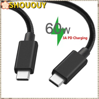 Shououy อะแดปเตอร์สายเคเบิล USB C 3A 1 เมตร ชาร์จเร็ว