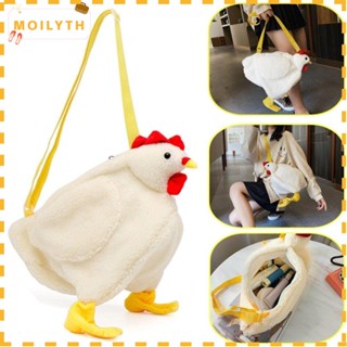 Moilyth กระเป๋าสะพายไหล่ สะพายข้าง ลายไก่น่ารัก ตลก ใส่โทรศัพท์มือถือได้