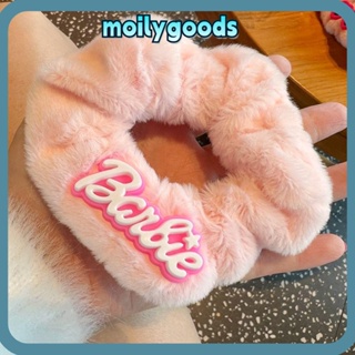 Moilyhd ตุ๊กตาบาร์บี้ Scrunchie, สีพื้น เครื่องประดับผม ยางรัดผม, หางม้า ตุ๊กตา แฟชั่น ยืดหยุ่น เชือกผม ผู้หญิง