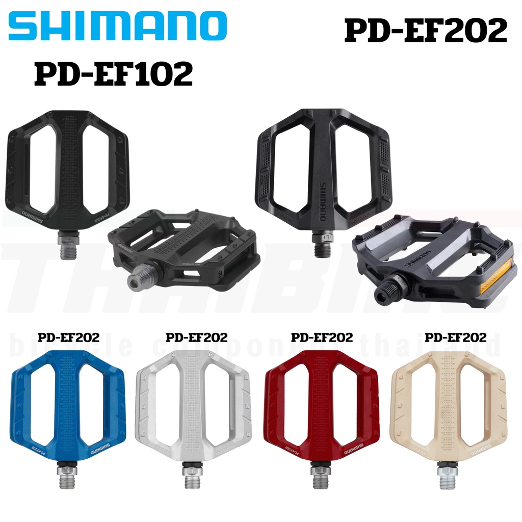 บันไดจักรยานเสือภูเขา เสือหมอบ SHIMANO FLAT, PD-EF202/PD-EF102
