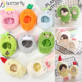 Buttterfly เสื้อผ้าตุ๊กตา การ์ตูนกุ้งทอด อะโวคาโด แครอท ไอดอล ขนาด 15 ซม. 20 ซม.