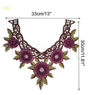 (ลดราคาสูง)oyalking.th ปลอกคอ ปักลายดอกไม้ ลูกไม้ สําหรับตัดเย็บเสื้อผ้า 1 ชิ้น