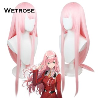 [Wetrose] วิกผมคอสเพลย์อนิเมะ DARLING in the FRANXX Zero Two 002