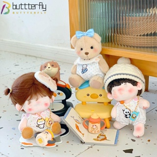 Buttterfly ชุดบอดี้สูท ลายการ์ตูนสัตว์ ขนาด 10 20 ซม. สําหรับตุ๊กตา