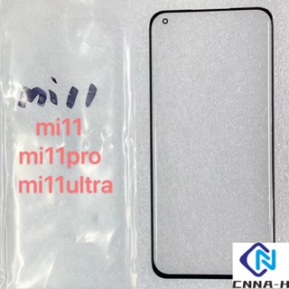 อะไหล่หน้าจอสัมผัส LCD พร้อมแผง OCA แบบเปลี่ยน สําหรับ Xiaomi Mi 11 Screen Mi11 Pro Mi11 Ultra