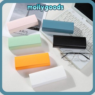 Moilyhd กล่องแว่นตา, สีพื้น ที่ทนต่อแรงกด กระเป๋าแว่นกันแดด, ตัวป้องกันแว่นตา พับได้ ย้อนยุค สําหรับผู้ชาย ผู้หญิง