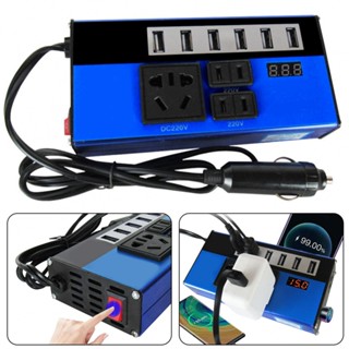 ⚡NEW 8⚡Superior Quality Car Power Inverter 1500W DC12V24V to DC110V220V with 6USB Ports