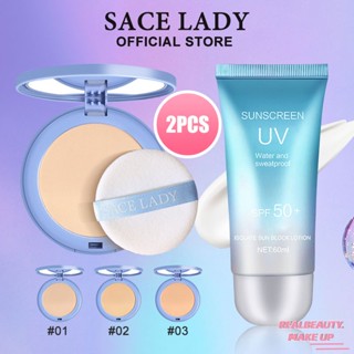 SACE LADY 2PCS Compact Powder &amp; Sunscreen Matte Waterproof Sunscreen Set ราคาถูกและใช้ง่าย กันเหงื่อ กันรังสีอัลตราไวโอเลตเพื่อให้แต่งหน้าได้ง่าย [realbeauty]