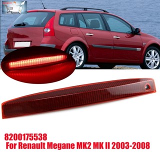 8200175538 ไฟเบรกท้ายรถยนต์ดวงที่ 3 LED แบบเปลี่ยน สําหรับ Renault Megane MK2 MK II 2003-2008