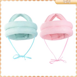 [Lslhj] หมวกป้องกันหัว สําหรับเด็กทารก