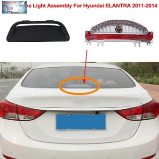 ซ็อกเก็ตไฟเบรก ABS สําหรับ Hyundai ELANTRA 2011-2014 927003X000