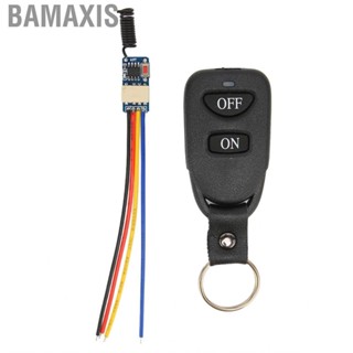 Bamaxis Relay Switch  5V‑24V  ABS + PCB for Electric Door Window