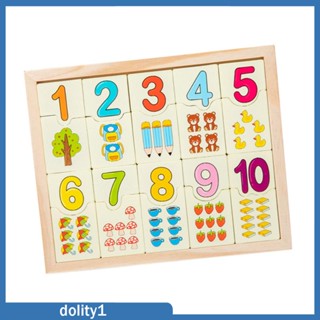 [Dolity1] เกมกระดานไม้จับคู่คณิตศาสตร์ Montessori ของเล่นเสริมการเรียนรู้คณิตศาสตร์ สําหรับเด็ก