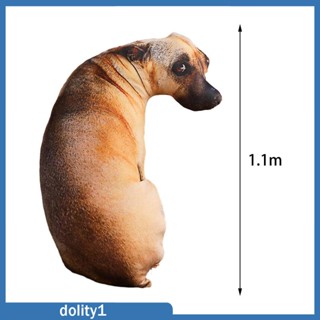 [Dolity1] หมอนตุ๊กตานุ่ม รูปสุนัข 3D สําหรับตกแต่งบ้าน ห้องนอน ห้องนั่งเล่น