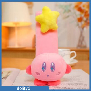 [Dolity1] ปลอกหุ้มสายเข็มขัดนิรภัย สําหรับเข็มขัดนิรภัย