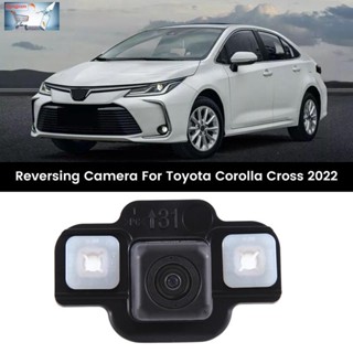 86790-0a020 อะไหล่กล้องมองหลังรถยนต์ แบบเปลี่ยน สําหรับ Toyota Corolla Cross 2022