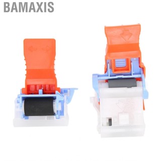 Bamaxis Printer Pick Up Roller  Perfect Replacement Easy Operate Accessories for HP M608 609 631