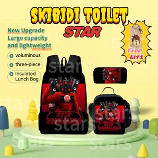 Skibidi กระเป๋าดินสอ 3 In 1 สําหรับเด็กผู้ชาย