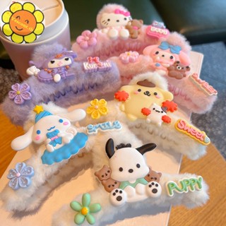 Yescont กิ๊บติดผม รูปตุ๊กตาปลาฉลาม Cinnamoroll Kawaii ขนาดใหญ่ สีแคนดี้ สไตล์ญี่ปุ่น และเกาหลี สําหรับเด็กผู้หญิง