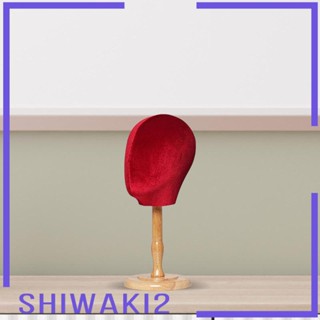 [Shiwaki2] หุ่นหัวนางแบบ อเนกประสงค์ สําหรับบ้าน ร้านเสริมสวย และท่องเที่ยว