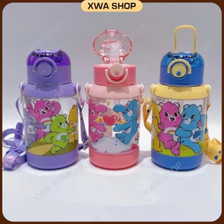 Care Bears ขวดน้ำ กระบอกน้ำเด็ก 600ML ขวดน้ำเด็ก ขวดน้ำเด็กไปโรงเรียน Carebear กระติกน้ำร้อนเด็ก กระติกน้ําเด็ก