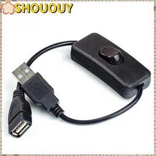 Shououy สายเคเบิล USB 28 ซม. พร้อมสวิตช์