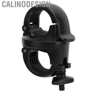 Calinodesign Bicycle Light Stand Bike Holder One Piece Design 360 Degree Rotation for 2.7cm‑2.5cm Handlebars