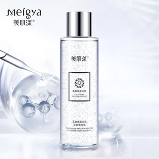 Spot second hair# meishiyang fullerene protein peptide reverse age essence 500ml hydrating moisturizing skin rejuvenation essence manufacturer 8cc