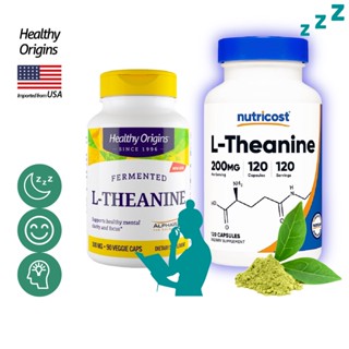 เฮลท์ตี้ ออริจินส์ / นูทรีคอสท์ แอล-ธีอะนีน กรดอะมิโน Healthy Origins / Nutricost L-Theanine / กินร่วมกับ ถั่งเช่า คอ...