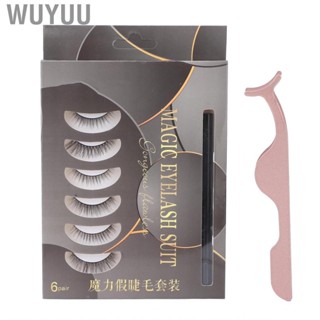 Wuyuu Magnetic Eyelashes  Eyeliner  Windproof Ergonomic with Tweezers for Home